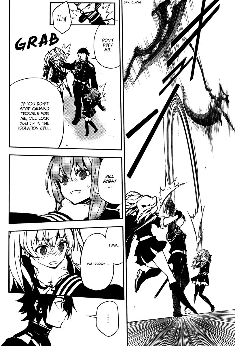 Owari no Seraph Chapter 8 17